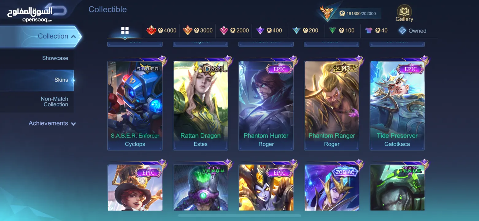 191K Mega Collector  Super rare skins  All Heros - MLBB  Mobile Legends Bang Bang Account