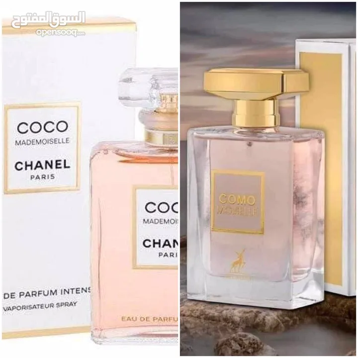 عطور الهمبرا الاماراتية طبق الاصل العطور العالمية متوفر ستاتي ورجالي
