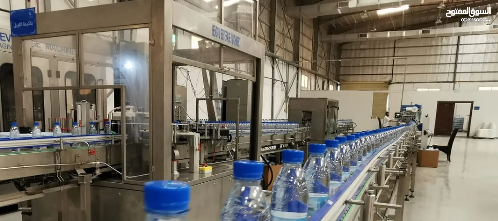 مصنع مياه المعدنيه  كامل
