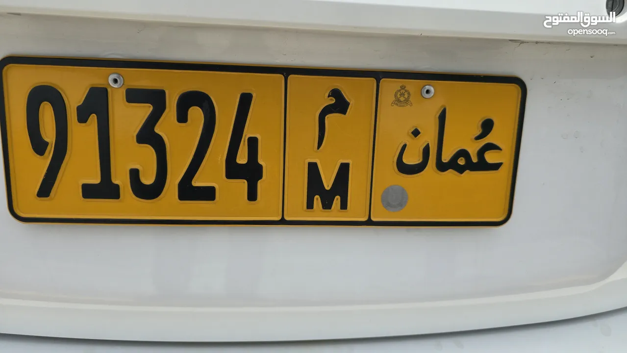 Number plate 91324 M