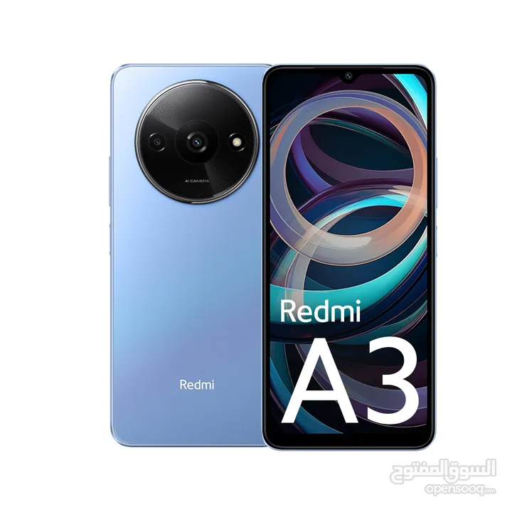 Redmi A3 128g 8 ram (4+4)  ريدمي اقل سعر    bci ايه الاحدث جديد كفالة الوكيل الرسمي redmiA3  A 3 a 3