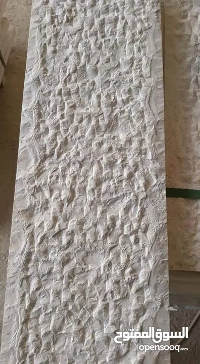 جميع آنواع الحجر والرخام باسعار مناسبة للجميع