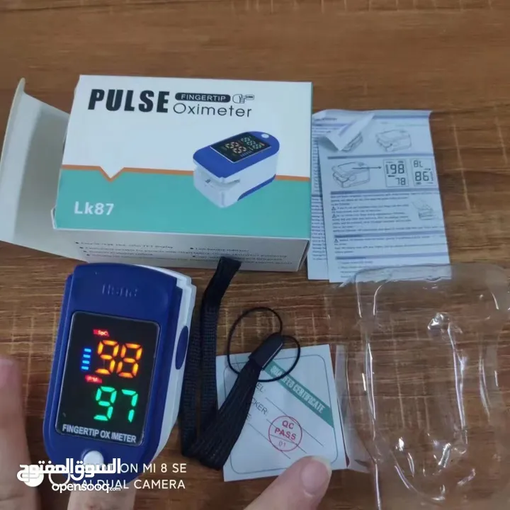 البكج الطبي المميز