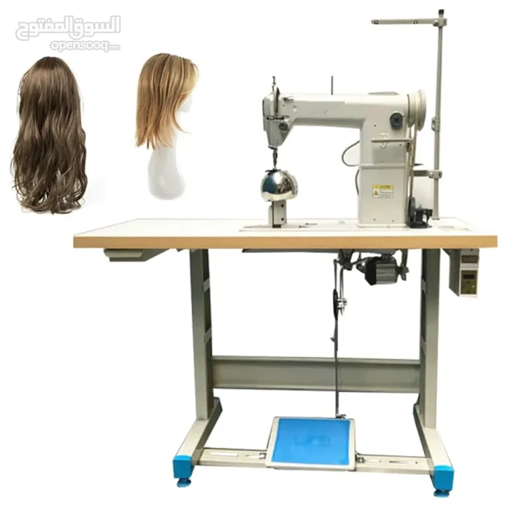 ماكينة خياطة شعر الباروكة  ORFALI