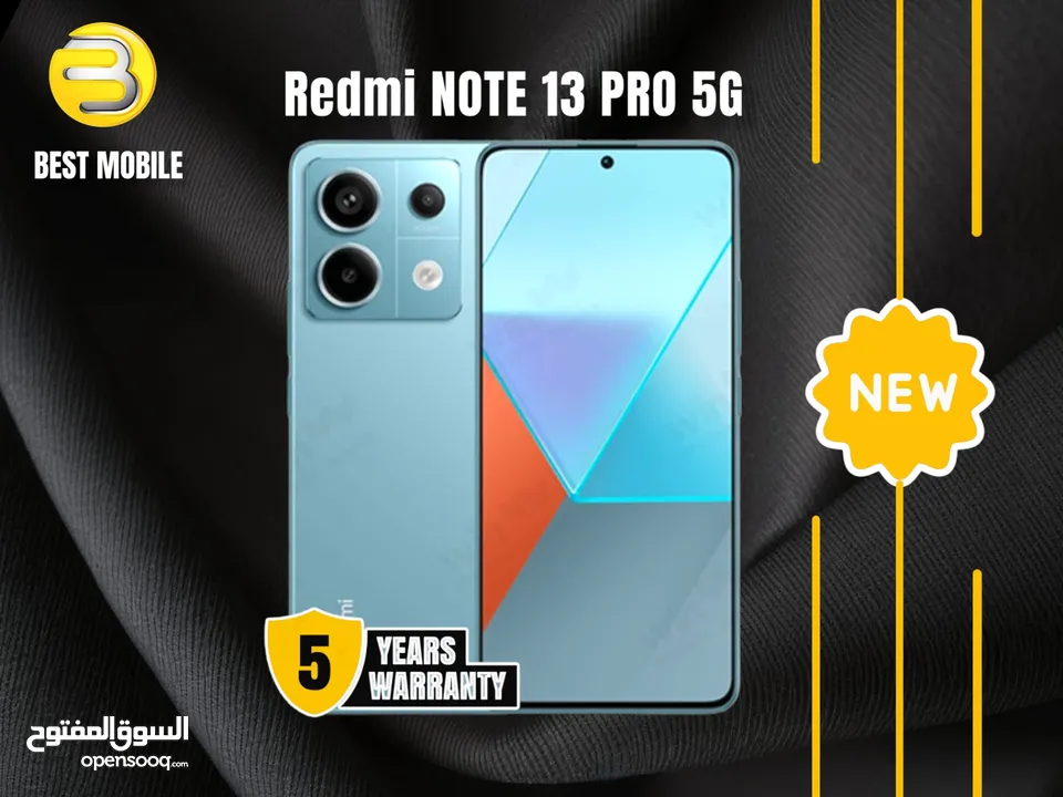 متوفر الأن شاومي نوت 13 برو  // xiaomi note 13 pro 5G