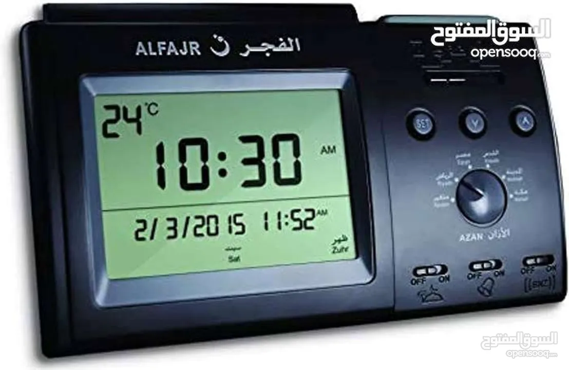 ساعة الفجر الإسلامية الاصلية إلكترونية رقمية موديل منوعة