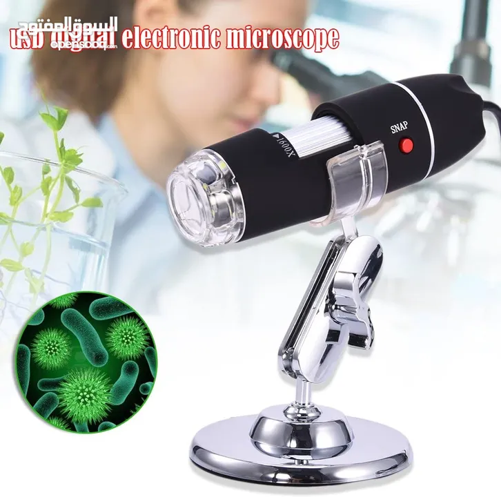 مجهر تكبير Microscope 1600