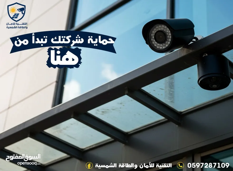 تصميم سوشيال ميديا  تصميم جرافيكي