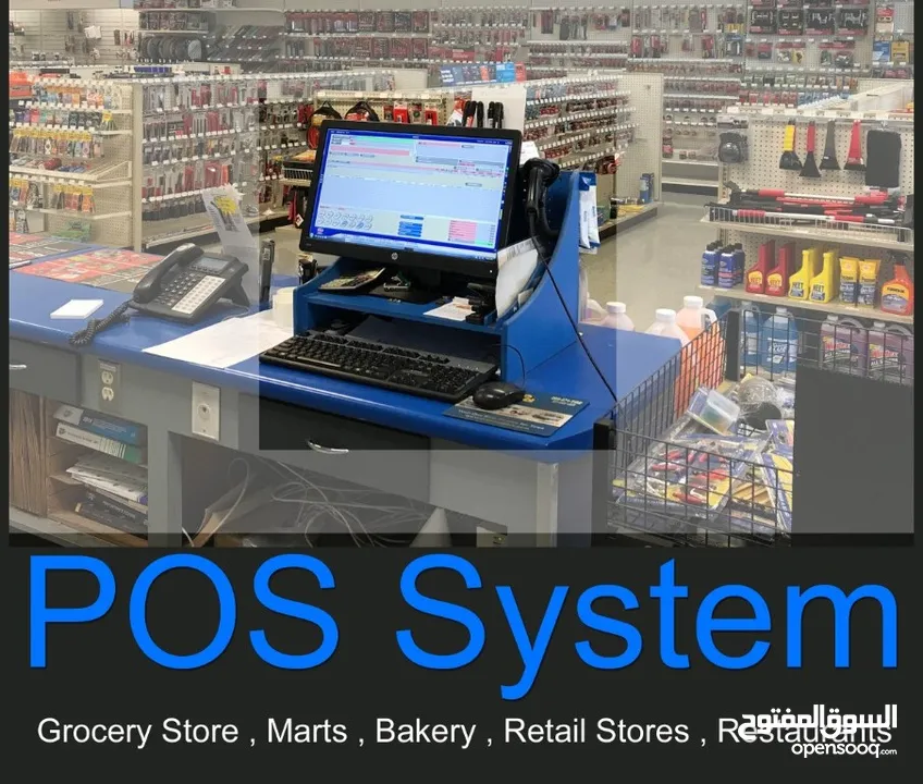 spare parts - POS system - cash counter