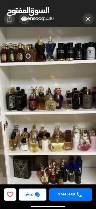 عطور عربيه وفرنسيه تستر اصلي