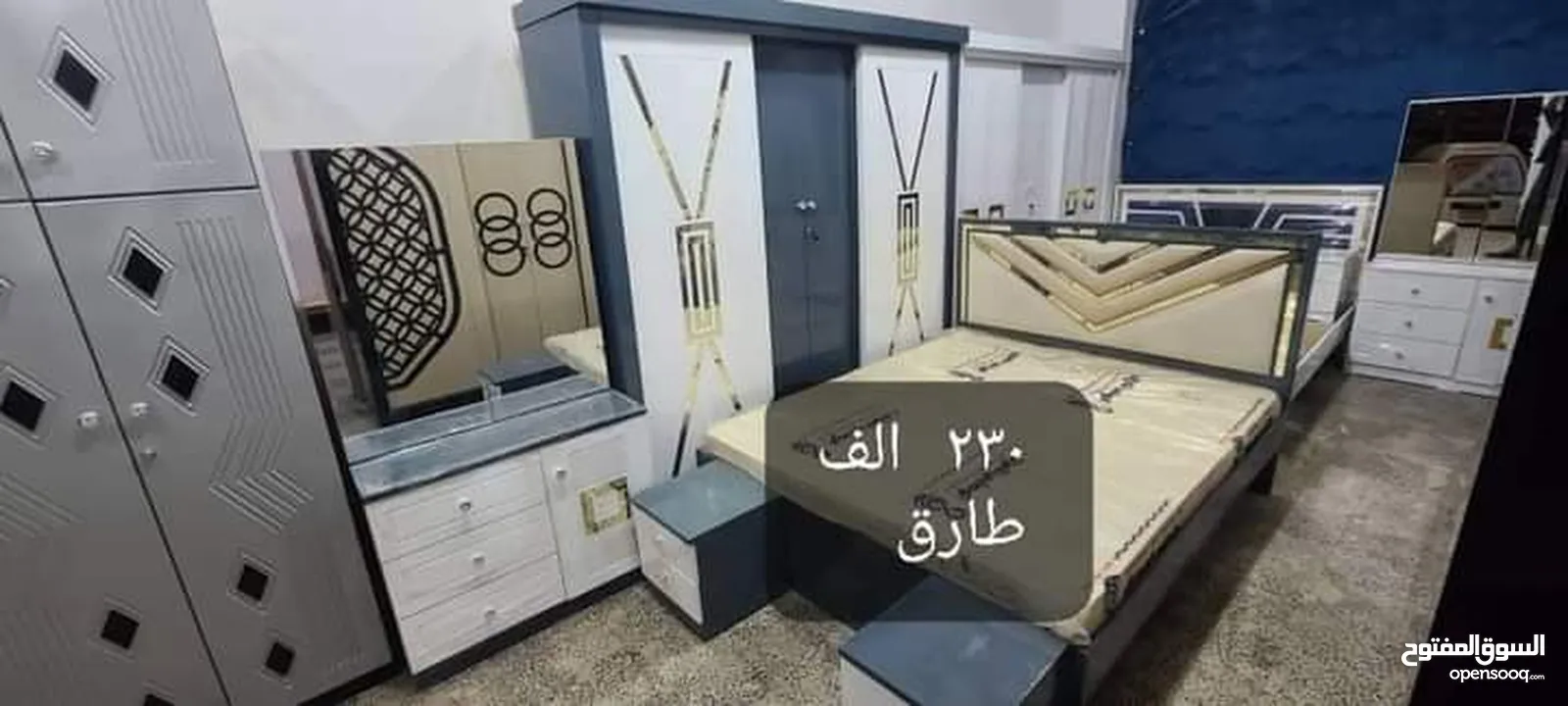 غرف نوم ماليزي درجه اولا كامل ابلكش تفصصووول