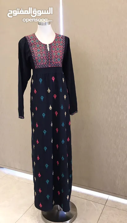 ملابس مشكله
