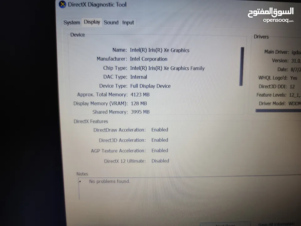 Lenovo i5 th 11 Gen ,SSD 512