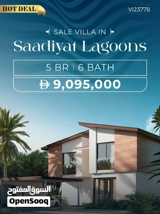 حصري فيلا تشطيب ممتاز للبيع في ليا جزيرة ياس