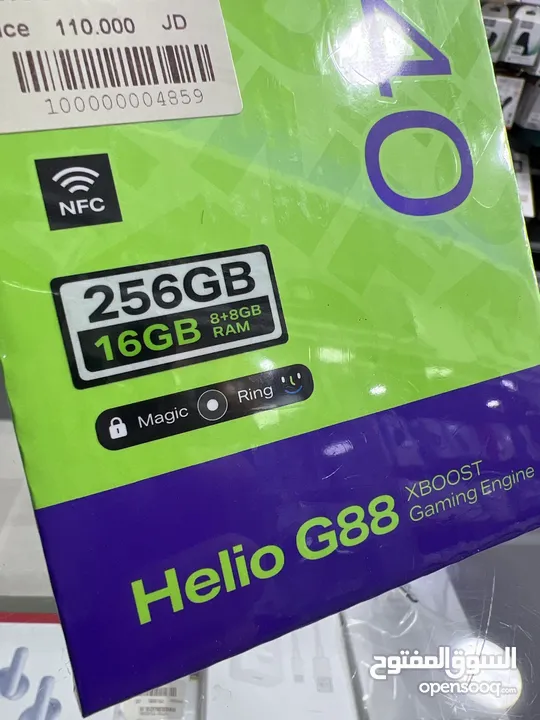 Infinix Hot 40 (256 GB / 8+8 GB RAM )  انفنكس هوت 40 جديد مسكر بالكرتونة  كفالة الوكيل سنة كاملة