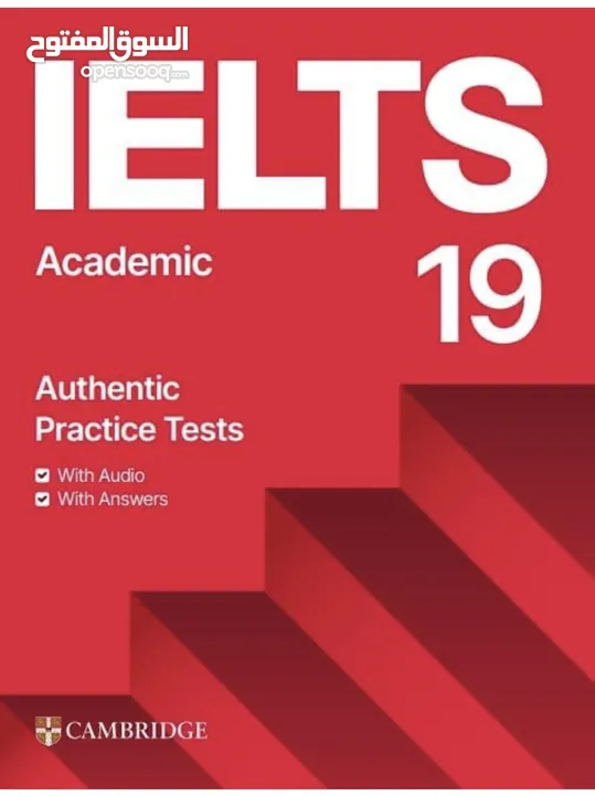 pack of IELTS Prep Materials (PDF + Audio) - Academic & General