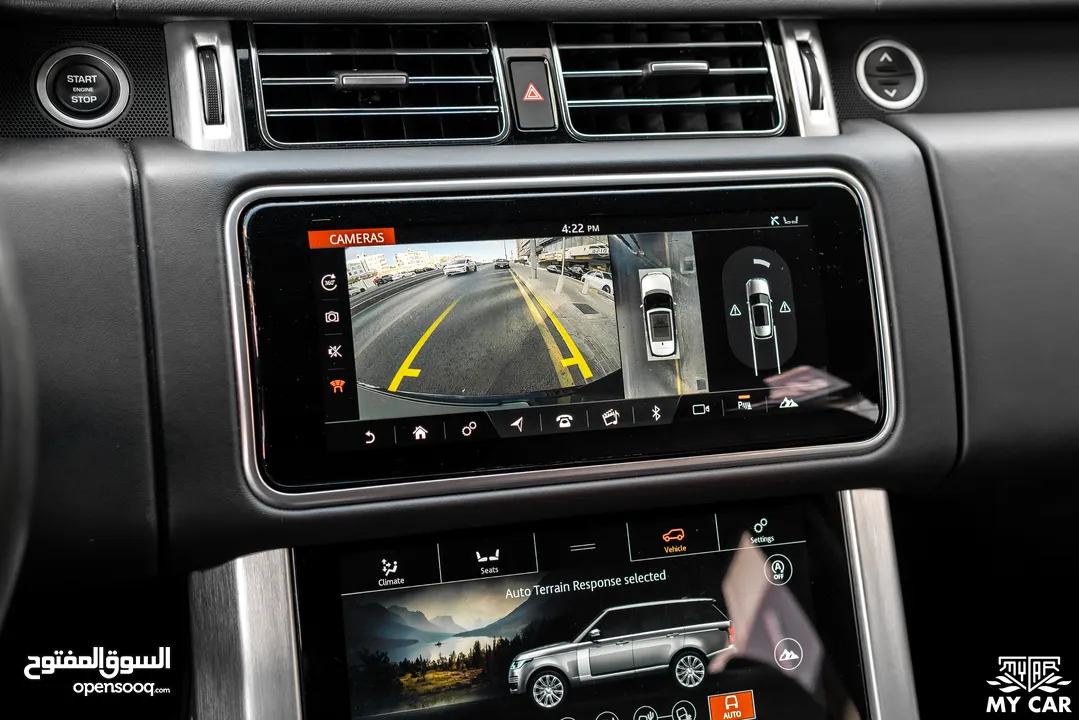 2020 Range Rover Vogue P400e Plug-in Hybrid