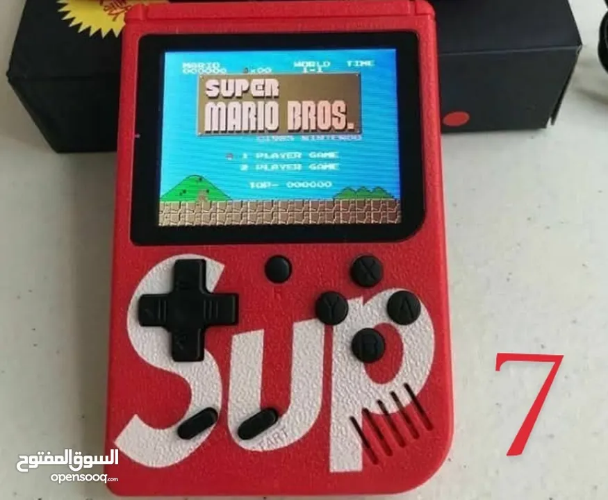 اتاري جيل الطيبين بسعر خيالي