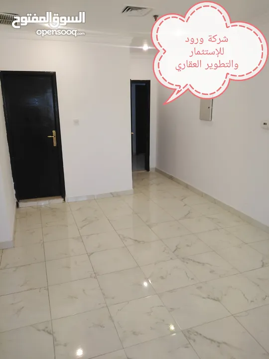 شقق للإيجار بأرقي المجمعات السكنيه Apartments for rent in the most prestigious residential complexes