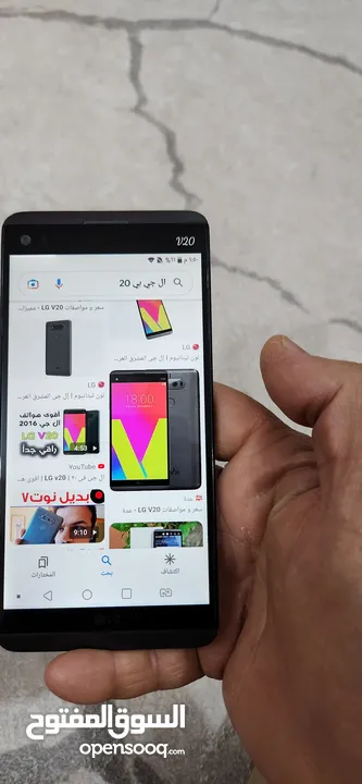 LG V20 شرق اوسط  شريحتين وضع الشركه