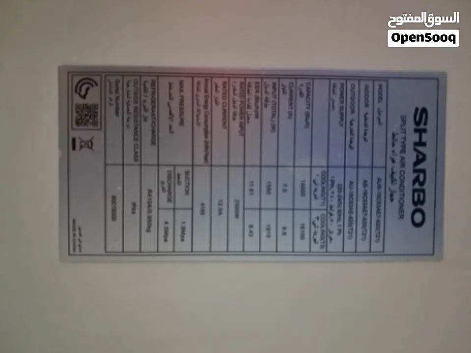 3 split AC for selling.All are good working condition.reason for selling shifting to furnished flat.