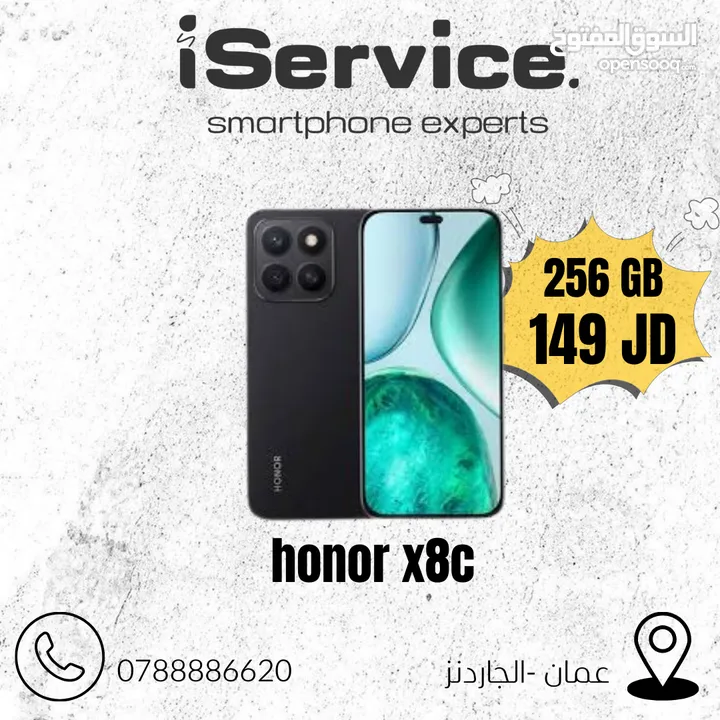 Honor X8C 512GB