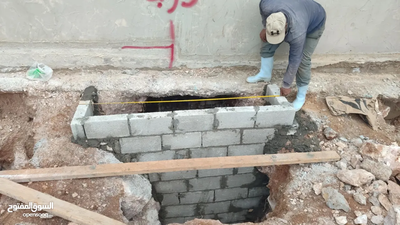 تثبيت و إسناد التربة، خرسانة مقذوفة "شوت كريت shotcrete"