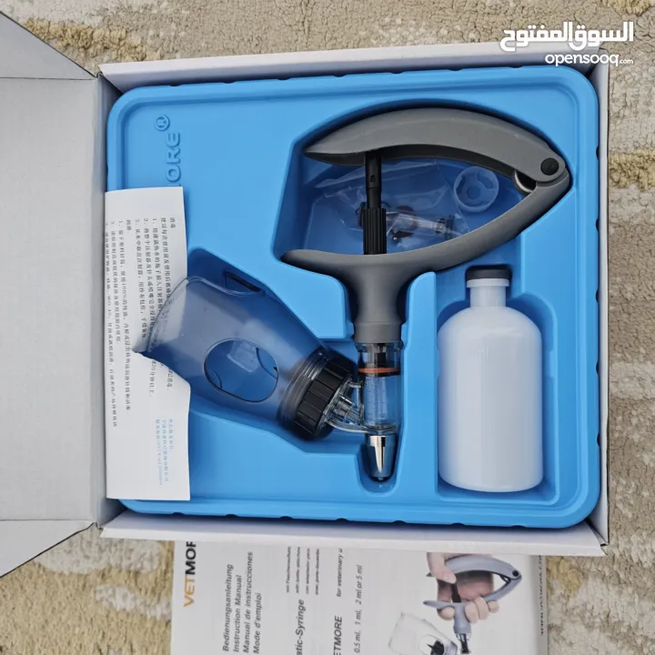 ابرة حقن اغنام اتوماتيك