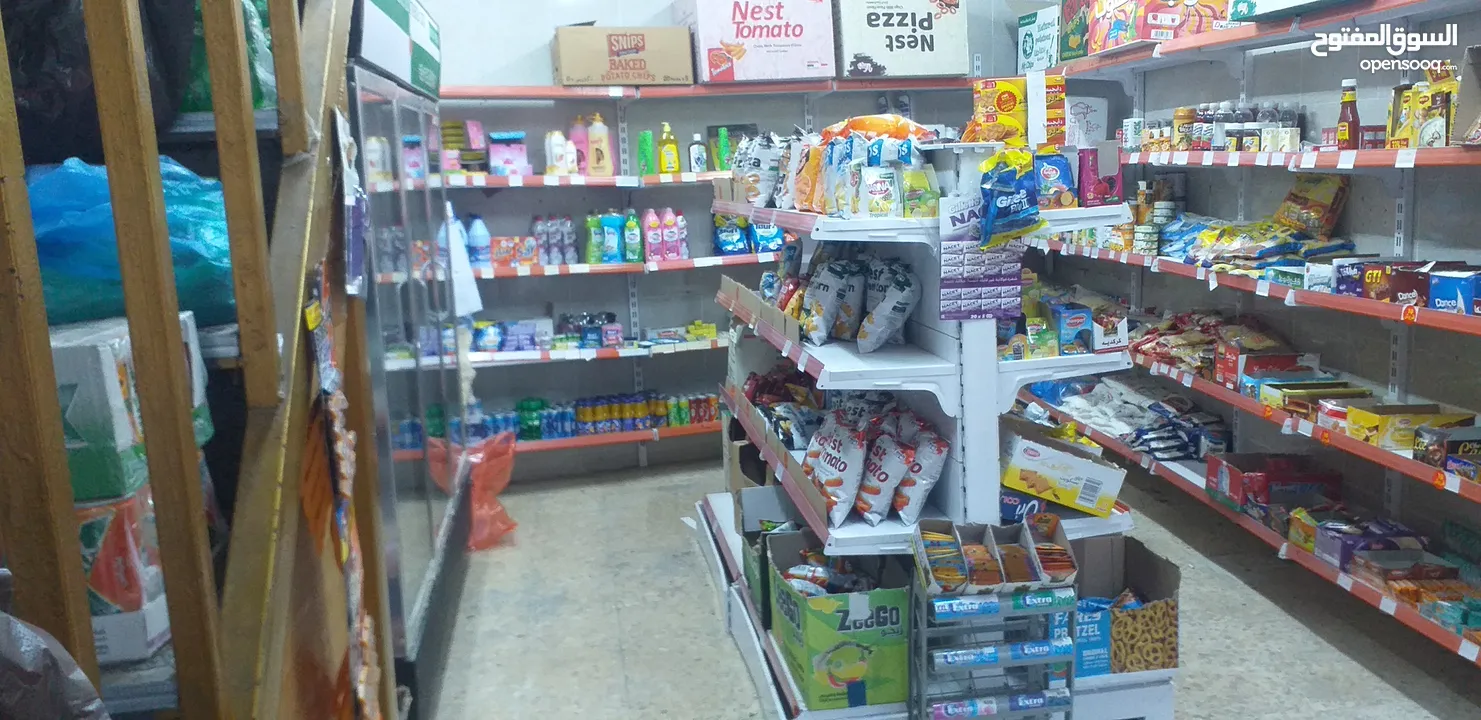 اغراض سوبرماركت للبيع