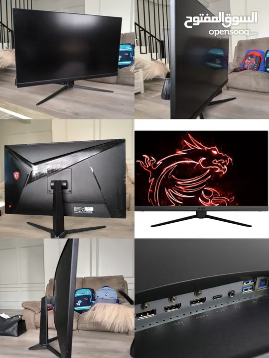 Gaming monitor MSI MAG272 165HZ FULL HD +HDR TYPE-C