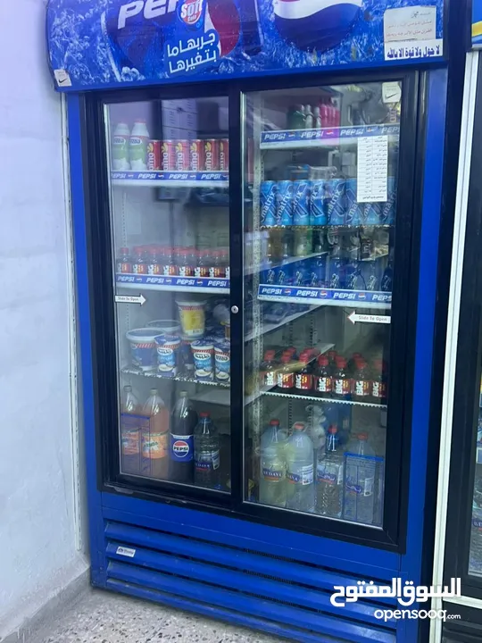 سوبر ماركت محمص للبيع بسعر مغري رقم الهاتف مكتوب داخل الاعلان