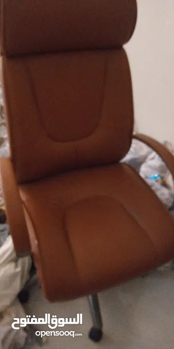 chair for sale