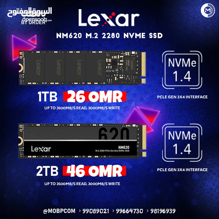 Lexar NM620 M.2 2280 Nvme Fast SSD - هاردسيك سريع جدا !