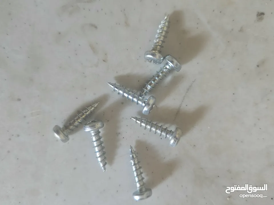 براغي 7000