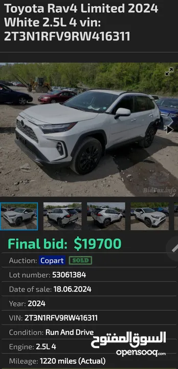 2024 TOYOTA RAV4 LIMITED 4X4 31,500$