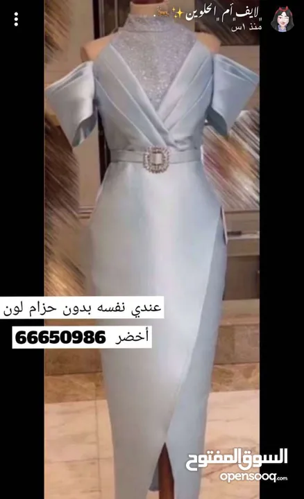 نفانيف و دراريع و ملابس اطفال ومولودة وسرير للسيارة شبه جدد بأسعار مناسبه