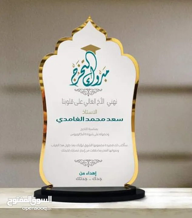 رول اب و بوب اب ستاند ستكرز فولدرات بروشورات كرت شخصي