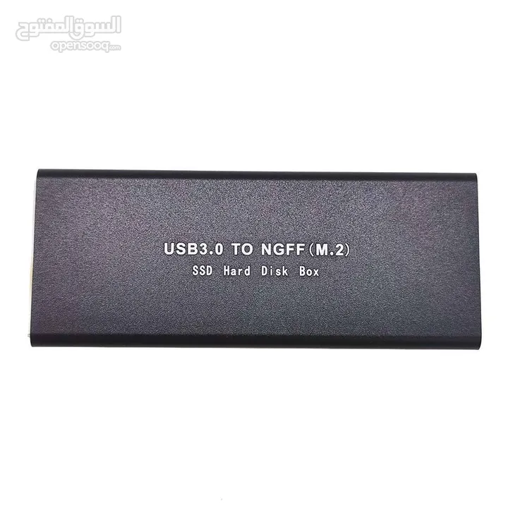 حافظة هارد M2  BOX USB to SSD M2 NGFF