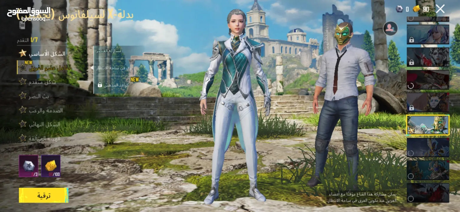 حساب PUBG وبسعر نار موجود في الخليلي فلسطين