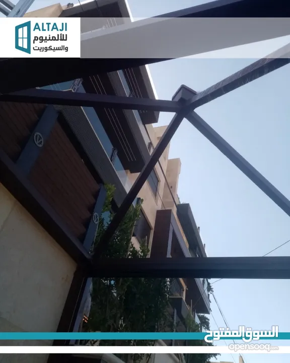 اعمال المنيوم وزجاج وسيكوريت