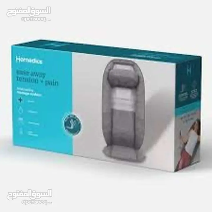 Total Recline Shiatsu Massage Cushion كرسي مساج متعدد الوضعيات، صناعة أمريكية.