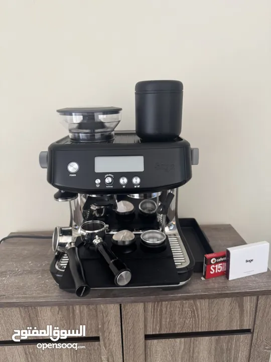 The barista pro machine