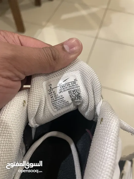 Premium Nike Shoes
