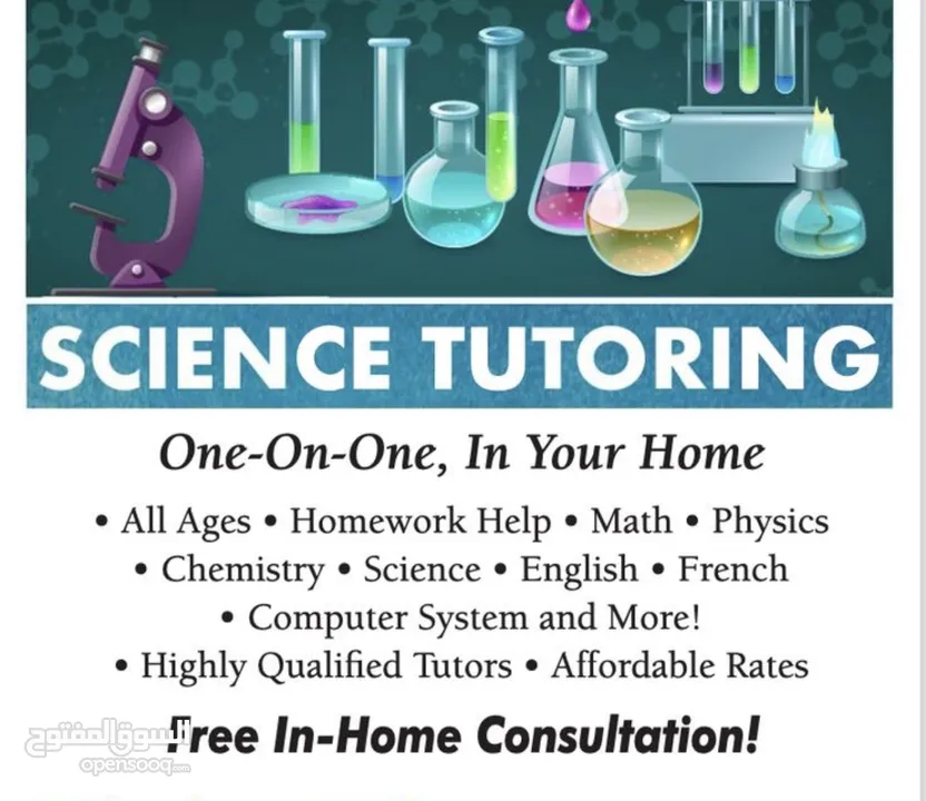 Science, chemistry and biology private tuition