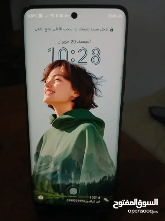 هاتف هونر اكس بي