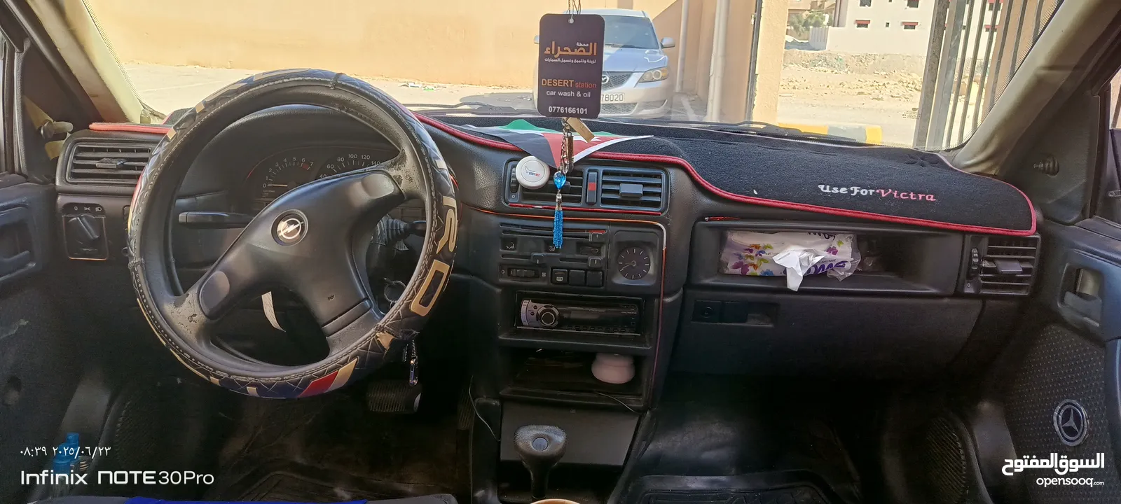اوبل فيكترا  GLSللبيع الاردن  موديل 1994 محدثه بالكامل ل 95 لون اخضر قابل للتفاوض بعد المعاينه