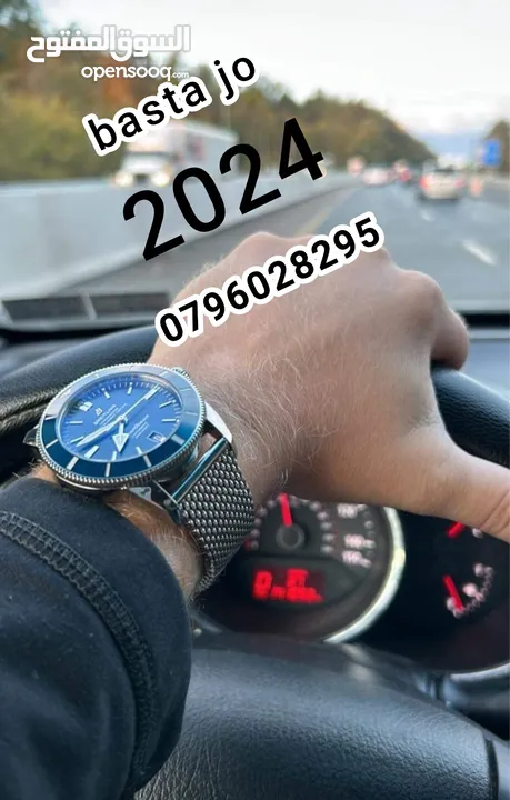 ساعات اوميجا اصدارات جديدة  2024 omega اوتوماتيك كوبي سوبر ماستر كلين BREITLING 1884..... Rolex الآن