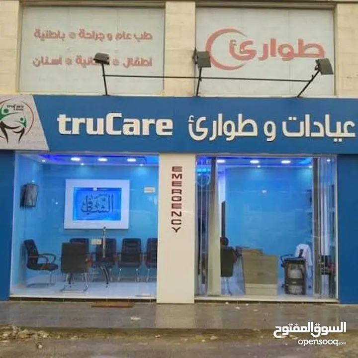 بحاجة إلى مكان للإيجار 300 متر مربع