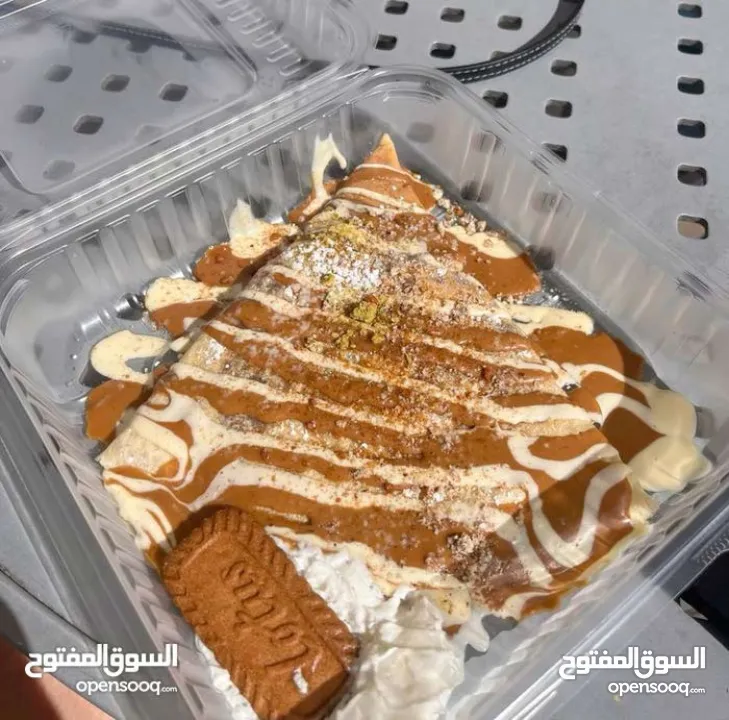 شركة الورود