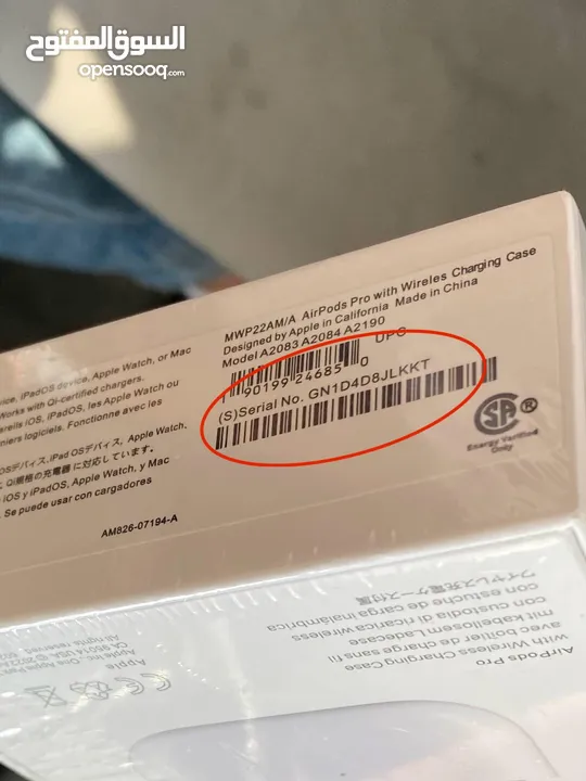 سماعة AirPods Pro “Apple”  أصلية 100%
